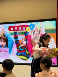 -奈尔宝家庭中心·亲子餐厅(长沙运达汇店)