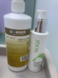 -杭州米兰柏羽医疗美容医院