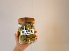 -巧克玩家·城市伴手礼(in88银泰店)