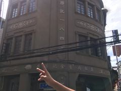 -黄胜记肉干(思明店)