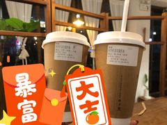 -风吟仟茶(河街店)