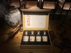 -兮禾酒馆(护国路店)