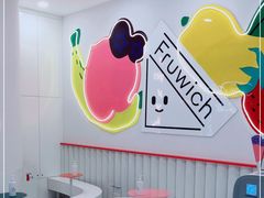 -Fruwich果明治(西单更新场店)