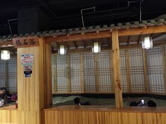 -沐槿宫韩式汗蒸水汇(马群店)