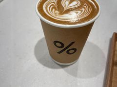 -% Arabica阿拉比卡咖啡(前滩太古里店)