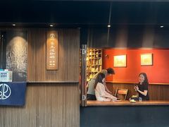 -RUMORS COFFEE ROASTERY鲁马滋咖啡(湖南路店)