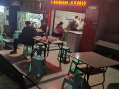 -好吃狗凉糕总店