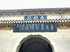 -灵谷景区