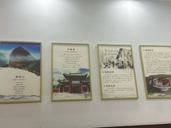 -常记呱呱(总店)