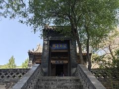 -晋祠公园
