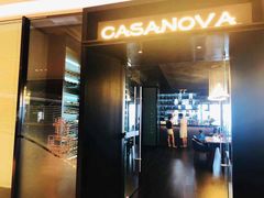门面-CASANOVA西餐厅(海信广场店)