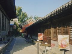 -嵩祝寺及智珠寺