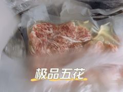 -五洲牛肉美食馆