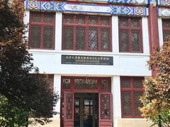 -北京大学赛克勒考古与艺术博物馆