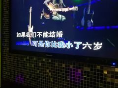 -糖潮量贩KTV(高新万达广场店)