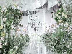 -泓瑞金陵大酒店·宴会厅