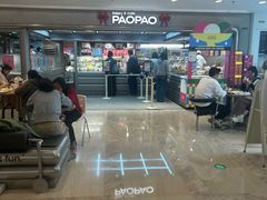 -PAOPAO Bakery&Café(港汇店)