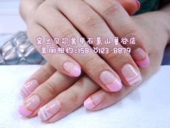 点击看大图 宜兰鲁谷店15801238879-梵熙美甲 Fancy Nails