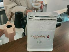 -Double cafe