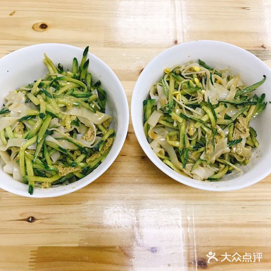 母子凉皮