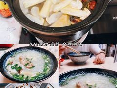 -英皇电影城(英皇集团中心IMAX店)