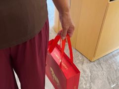 -八马茶业(星海胜利路旗舰店)