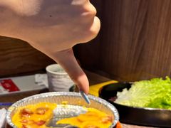 -虎丸烧肉(世纪汇店)