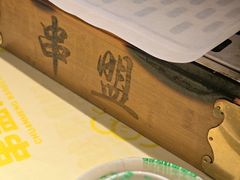 -串盟烧烤·长沙美食地标(星沙店)