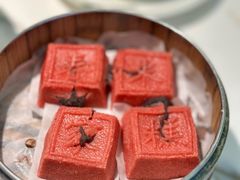 春家状元米糕-春家·非遗手工小吃(徐汇万科广场店)