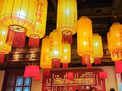 -小龙坎火锅(春熙太古里店)