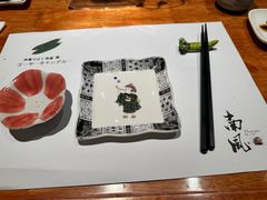 -南风(淮海街店)