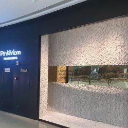 点击看大图 门面-粉红妈妈产后恢复中心(龙湖天街旗舰店)