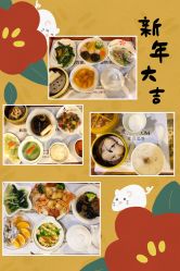 -爱贝蕊恩韩式月子会所(南山店)