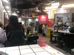 大堂-扎起市井老火锅(乐山总店)