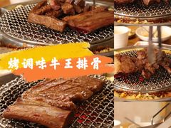 -紫霞门韩国料理烤肉(深南东路店)