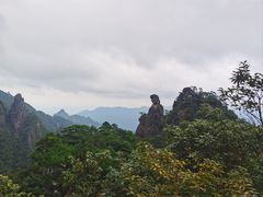 -三清山风景名胜区