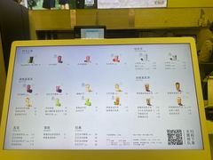 -喜茶(南昌王府井店)