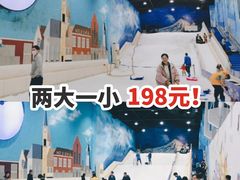 -Mr·Kuma酷么先生雪之乐园