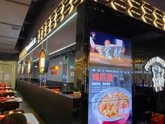 门面-胖哥俩肉蟹煲(梅溪步步高店)