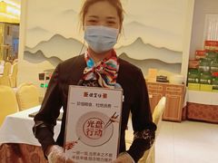 -便宜坊烤鸭店(科创店)