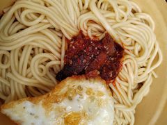 -岳记老成都三味面