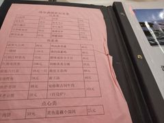-清华酒楼(盘门店)