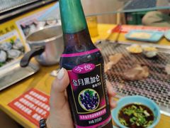 -蚝英雄鲜蚝自助专门店(长楹天街直营店)
