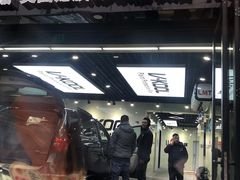 -利美特•威固V-KOOL双膜(杨浦授权店)