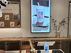 -李山山茶事(景枫店)