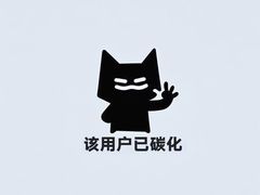 -万达广场(东营西城店)