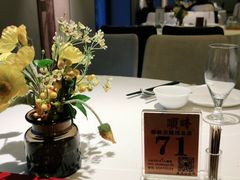 店内布置-顺峰(农展馆店)