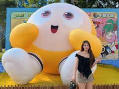 -华夏文旅西安度假区