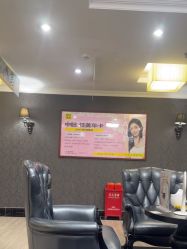 -深圳阳光医疗美容医院·旗舰店