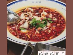 -酸婆娘江湖川菜(紫竹路店)